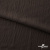 Ткань костюмная "Марлен", 18-1307, 97%P 3%S, 170 г/м2 ш.150 см, цв-кофейный кварц - купить в Магадане. Цена 267.79 руб.