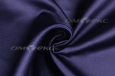 Портьерная ткань Шанзализе 2026, №48 (300 см) - купить в Магадане. Цена 569.91 руб.