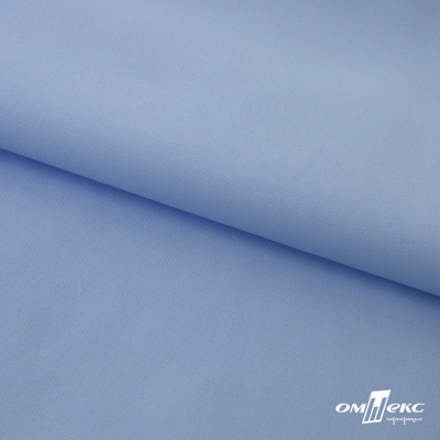 Ткань сорочечная Альто, 115 г/м2, 58% пэ,42% хл, шир.150 см, цв. голубой (15-4020)  (арт.101) - купить в Магадане. Цена 306.69 руб.