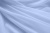Капрон с утяжелителем 12-4609, 47 гр/м2, шир.300см, цвет 24/св.голубой - купить в Магадане. Цена 150.40 руб.