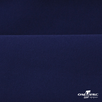 Костюмная ткань "Элис", 220 гр/м2, шир.150 см, цвет тёмно-синий - купить в Магадане. Цена 303.10 руб.