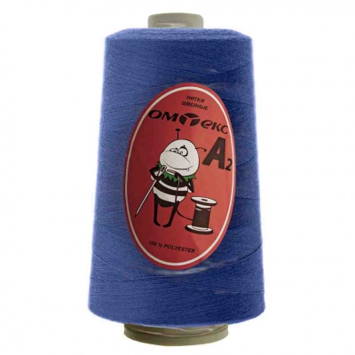 Швейные нитки (армированные) 28S/2, нам. 2 500 м, цвет 310 - купить в Магадане. Цена: 148.95 руб.