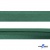 Косая бейка атласная "Омтекс" 15 мм х 132 м, цв. 056 темный зеленый - купить в Магадане. Цена: 225.81 руб.