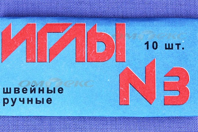 Иглы для шитья ручные №3(Россия) с6-275 - купить в Магадане. Цена: 60.51 руб.
