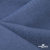 Ткань костюмная "Валери", 98%P 2%S, 220 г/м2 ш.150 см, цв-джинс - купить в Магадане. Цена 436.43 руб.