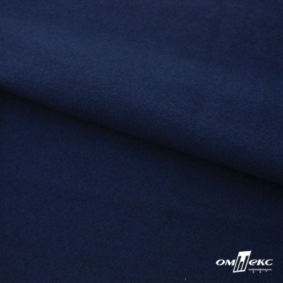 Трикотажное полотно "Капри" 100% полиэстр, 152см, 320 г/м2, темно-синий, м - купить в Магадане. Цена 374 руб.