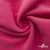 Флис DTY 240г/м2, 17-2235/розовый, 150см (2,77 м/кг) - купить в Магадане. Цена 640.46 руб.