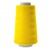 Нитки швейные 40/2 В2, нам. 4 000 м, цвет 461 (аналог 539) - купить в Магадане. Цена: 106.32 руб.