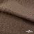 Ткань подкладочная Жаккард YP1416707, 90(+/-5) г/м2, шир.145 см, цв. шоколад - купить в Магадане. Цена 241.46 руб.
