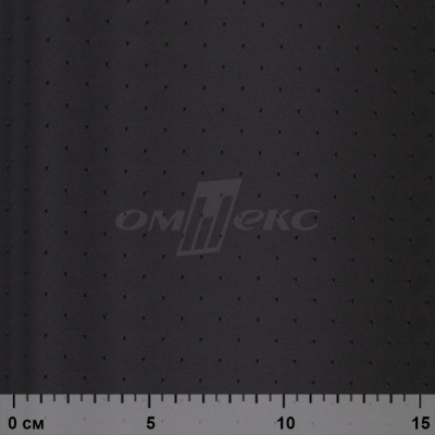 Ткань подкладочная Добби 230Т YP12695 Black/черный 100% полиэстер,68 г/м2, шир150 см - купить в Магадане. Цена 116.74 руб.