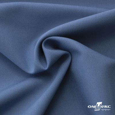 Ткань костюмная "Турин" 80% P, 16% R, 4% S, 230 г/м2, шир.150 см, цв-серо-голубой #19 - купить в Магадане. Цена 432.75 руб.