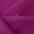 Ткань костюмная габардин "Меланж" 6157В, 172 гр/м2, шир.150см, цвет фуксия - купить в Магадане. Цена 284.20 руб.