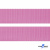 Розовый- цв.513 -Текстильная лента-стропа 550 гр/м2 ,100% пэ шир.20 мм (боб.50+/-1 м) - купить в Магадане. Цена: 318.85 руб.
