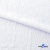 Ткань костюмная "Марлен", 97%P, 3%S, 170 г/м2 ш.150 см, цв-белый - купить в Магадане. Цена 217.67 руб.