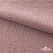 Ткань Муслин, 100% хлопок, 125 гр/м2, шир. 135 см   Цв. Пудра Розовый  