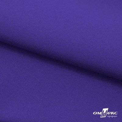 Ткань костюмная габардин "Белый Лебедь" 12184, 183 гр/м2, шир.150см, цвет фиолетовый - купить в Магадане. Цена 204.67 руб.