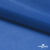 Ткань подкладочная Таффета 18-4039, антист., 54 гр/м2, шир.150см, цвет голубой - купить в Магадане. Цена 65.53 руб.
