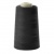Нитки швейные 100% полиэстер 40/2, (3200 ярд), первый сорт, черные - купить в Магадане. Цена: 86.79 руб.
