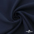 Ткань костюмная "Микела", 96%P 4%S, 255 г/м2 ш.150 см, цв-т.синий #2 - купить в Магадане. Цена 345.40 руб.