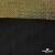 Трикотажное полотно голограмма, шир.140 см, #602 -чёрный/золото - купить в Магадане. Цена 385.88 руб.