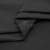 Сорочечная ткань "Ассет", 120 гр/м2, шир.150см, цвет чёрный - купить в Магадане. Цена 251.41 руб.