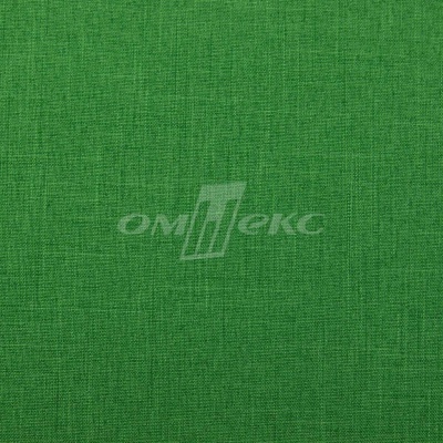 Ткань костюмная габардин Меланж,  цвет зеленый/6252В, 172 г/м2, шир. 150 - купить в Магадане. Цена 284.20 руб.
