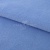 Флис окрашенный 16-4020, 250 гр/м2, шир.150 см, цвет голубой - купить в Магадане. Цена 580.31 руб.
