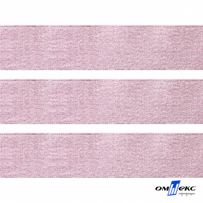 Лента парча 3341, шир. 33 мм/уп. 33+/-0,5 м, цвет розовый-серебро - купить в Магадане. Цена: 178.13 руб.
