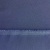 Костюмная ткань "Элис", 220 гр/м2, шир.150 см, цвет ниагара - купить в Магадане. Цена 308 руб.