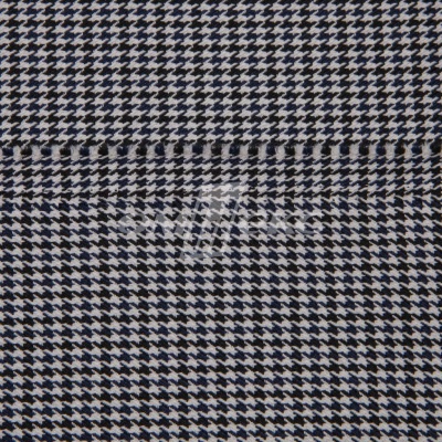 Ткань костюмная "Мишель", 254 гр/м2,  шир. 150 см, цвет белый/синий - купить в Магадане. Цена 408.81 руб.