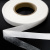 Прокладочная лента (паутинка на бумаге) DFD23, шир. 10 мм (боб. 100 м), цвет белый - купить в Магадане. Цена: 1.76 руб.