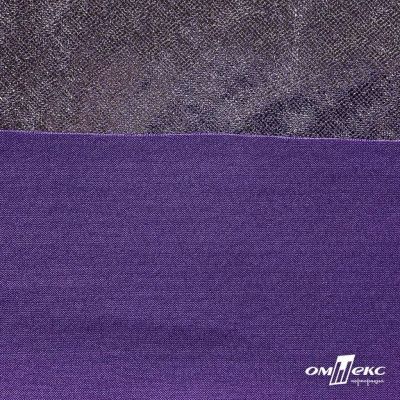 Трикотажное полотно голограмма, шир.140 см, #602 -фиолет/серебро - купить в Магадане. Цена 385.88 руб.