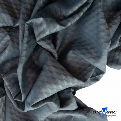 Ткань подкладочная Жаккард PV2416932, 93г/м2, 145 см, серо-голубой (15-4101/17-4405) - купить в Магадане. Цена 241.46 руб.