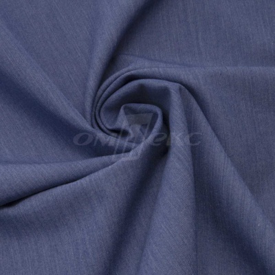 Ткань костюмная "Меган", 78%P 18%R 4%S, 205 г/м2 ш.150 см, цв-джинс (Jeans) - купить в Магадане. Цена 396.33 руб.