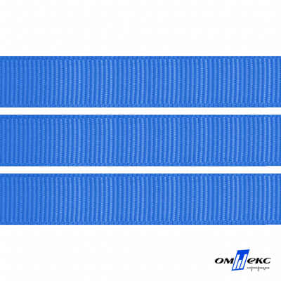 Репсовая лента 007, шир. 12 мм/уп. 50+/-1 м, цвет голубой - купить в Магадане. Цена: 152.05 руб.