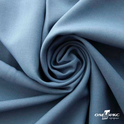 Ткань костюмная Зара, 92%P 8%S, Gray blue/Cеро-голубой, 200 г/м2, шир.150 см - купить в Магадане. Цена 325.28 руб.