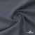 Ткань костюмная Пикассо HQ, 94%P 6%S, 18-0201 серый, 220 г/м2, шир. 150см - купить в Магадане. Цена 267.79 руб.