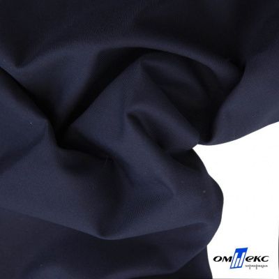 Ткань костюмная "Остин" 80% P, 20% R, 230 (+/-10) г/м2, шир.145 (+/-2) см, цв 1 - Темно синий - купить в Магадане. Цена 380.25 руб.