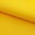 Оксфорд (Oxford) 210D 14-0760, PU/WR, 80 гр/м2, шир.150см, цвет жёлтый - купить в Магадане. Цена 98.96 руб.