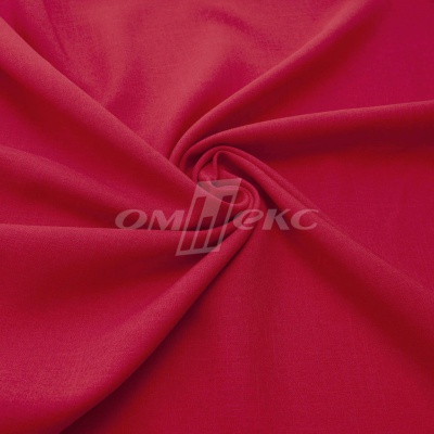 Ткань костюмная габардин "Меланж" 6117А, 172 гр/м2, шир.150см, цвет красный - купить в Магадане. Цена 284.20 руб.