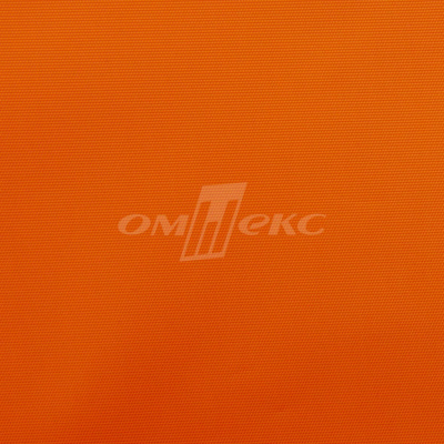 Оксфорд (Oxford) 240D 17-1350, PU/WR, 115 гр/м2, шир.150см, цвет люм/оранжевый - купить в Магадане. Цена 163.42 руб.