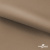 Ткань подкладочная Таффета 190Т, 14-1209 латте, 53 г/м2, антистатик, шир.150 см   - купить в Магадане. Цена 62.37 руб.