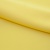 Костюмная ткань "Элис" 12-0727, 200 гр/м2, шир.150см, цвет лимон нюд - купить в Магадане. Цена 303.10 руб.