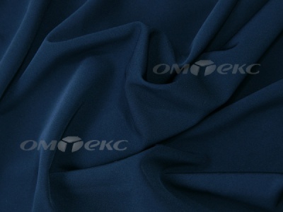 Ткань костюмная 25296 11299, 221 гр/м2, шир.150см, цвет т.синий - купить в Магадане. Цена 