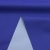 Ткань курточная DEWSPO 240T PU MILKY (ELECTRIC BLUE) - ярко синий - купить в Магадане. Цена 156.61 руб.