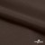 Поли понж Дюспо (Крокс) 19-1016, PU/WR/Milky, 80 гр/м2, шир.150см, цвет шоколад - купить в Магадане. Цена 145.19 руб.