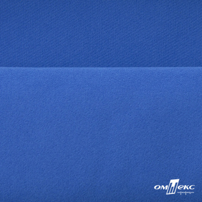 Костюмная ткань "Элис", 220 гр/м2, шир.150 см, цвет св. васильковый - купить в Магадане. Цена 303.10 руб.