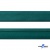 Косая бейка атласная "Омтекс" 15 мм х 132 м, цв. 140 изумруд - купить в Магадане. Цена: 225.81 руб.