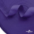 Окантовочная тесьма №091, шир. 22 мм (в упак. 100 м), цвет фиолетовый - купить в Магадане. Цена: 289.88 руб.