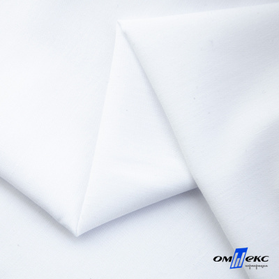Ткань сорочечная  Вита 80% пэ/20% хл, 115 гр/м, шир. 150 см - белый - купить в Магадане. Цена 170.90 руб.